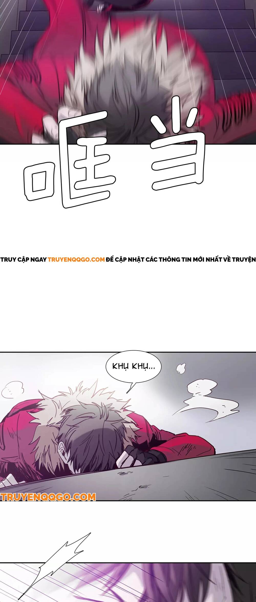 Mã Không Xác Định Chapter 2 - Trang 6