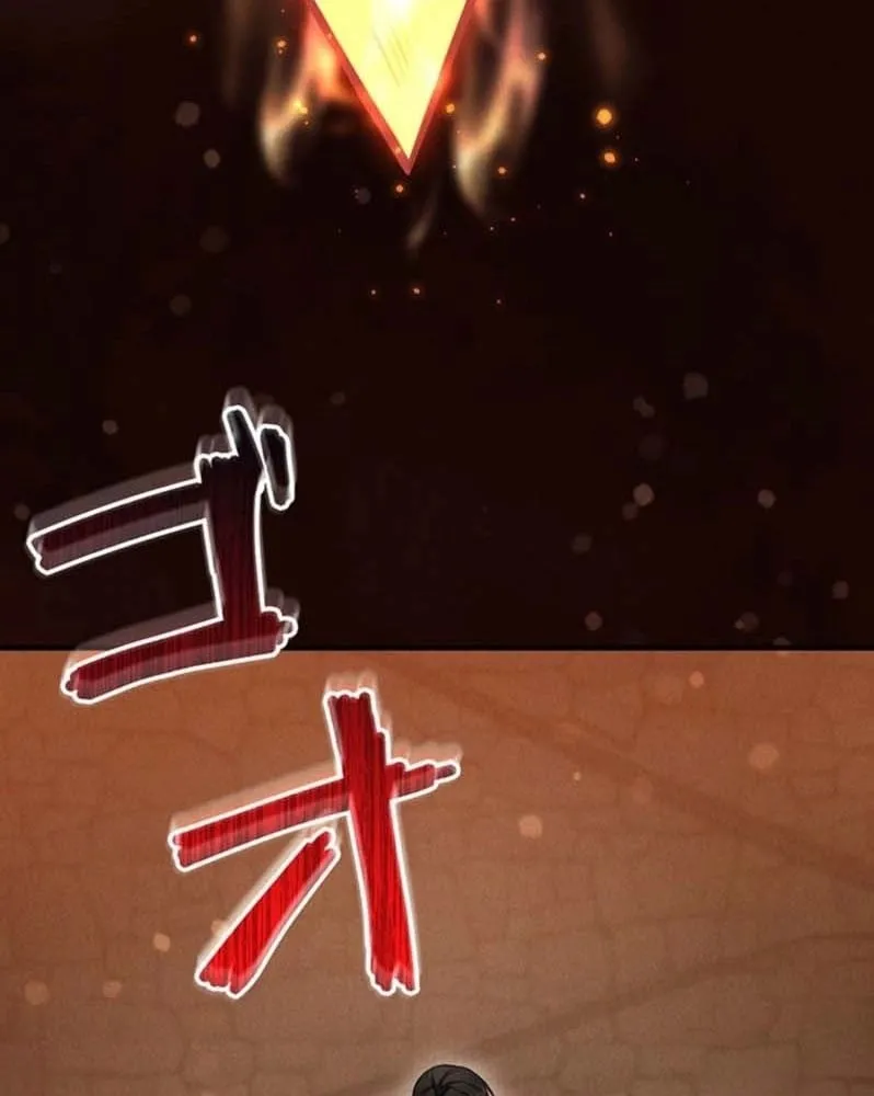 Ma Kiếm Sĩ Hồi Sinh Và Huyết Thống Tối Thượng Chapter 1 - Trang 20