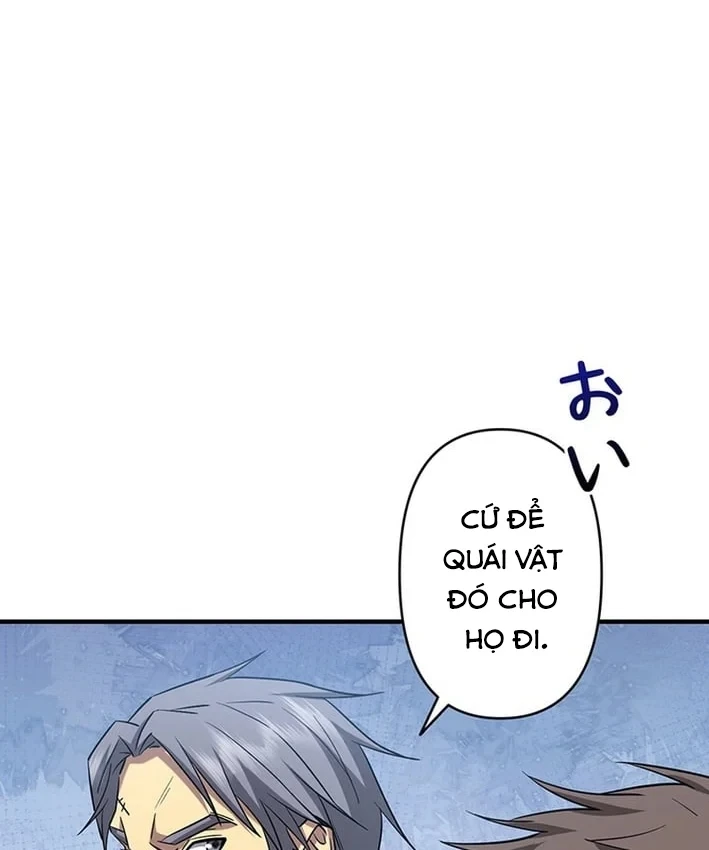 Ma Kiếm Sĩ Hồi Sinh Và Huyết Thống Tối Thượng Chapter 13 - Trang 17