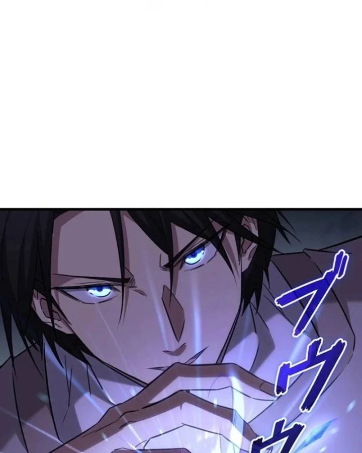 Ma Kiếm Sĩ Hồi Sinh Và Huyết Thống Tối Thượng Chapter 15 - Trang 4