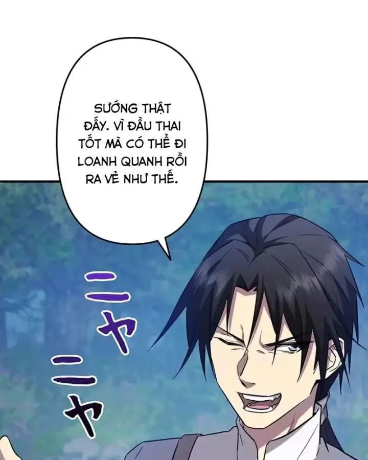 Ma Kiếm Sĩ Hồi Sinh Và Huyết Thống Tối Thượng Chapter 16 - Trang 19