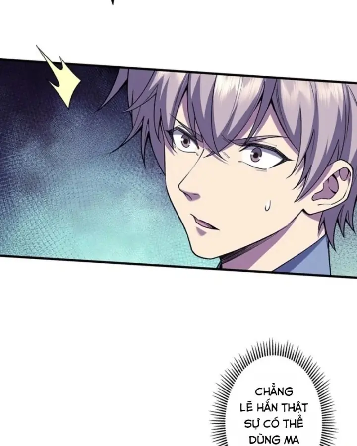 Ma Kiếm Sĩ Hồi Sinh Và Huyết Thống Tối Thượng Chapter 19 - Trang 33