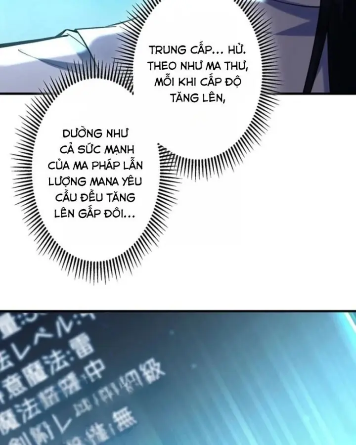 Ma Kiếm Sĩ Hồi Sinh Và Huyết Thống Tối Thượng Chapter 19 - Trang 4