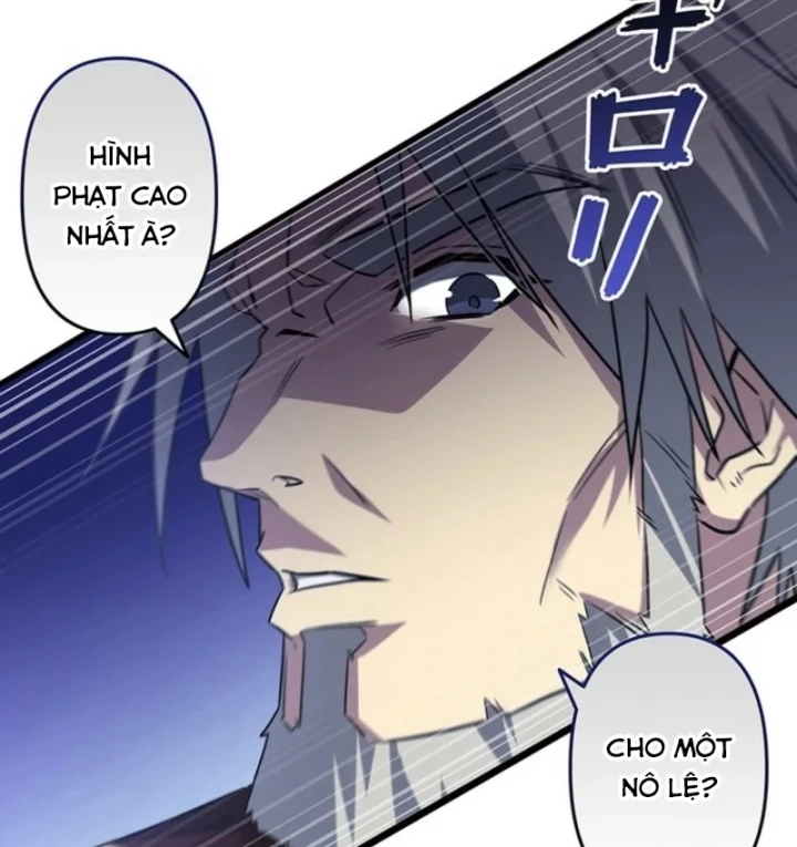 Ma Kiếm Sĩ Hồi Sinh Và Huyết Thống Tối Thượng Chapter 3 - Trang 13