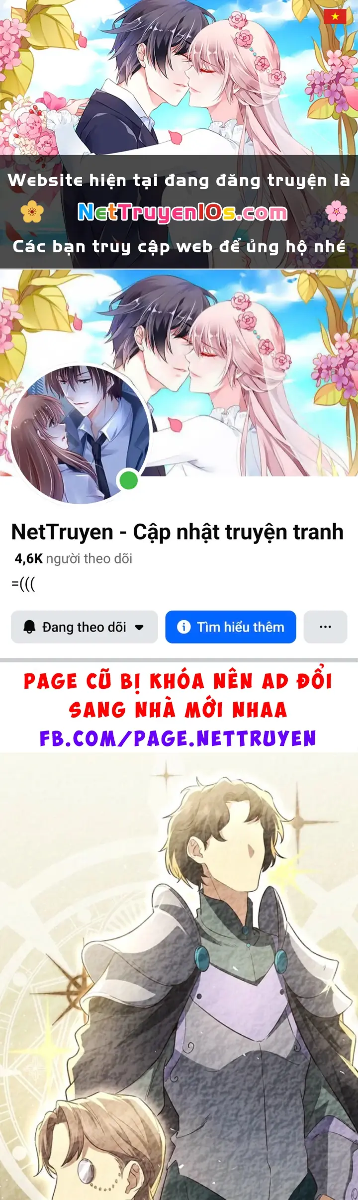 Ma Kiếm Sĩ Hồi Sinh Và Huyết Thống Tối Thượng Chapter 5 - Trang 2