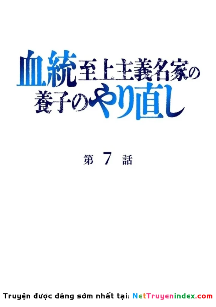 Ma Kiếm Sĩ Hồi Sinh Và Huyết Thống Tối Thượng Chapter 7 - Trang 3
