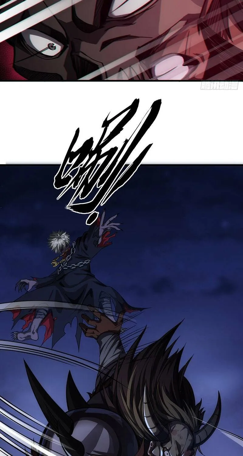Ma Lâm Chapter 10 - Trang 11