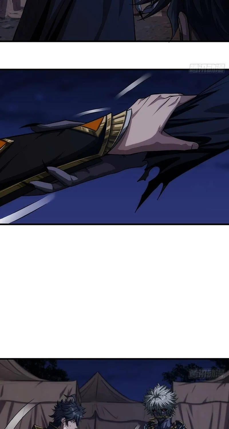 Ma Lâm Chapter 10 - Trang 27