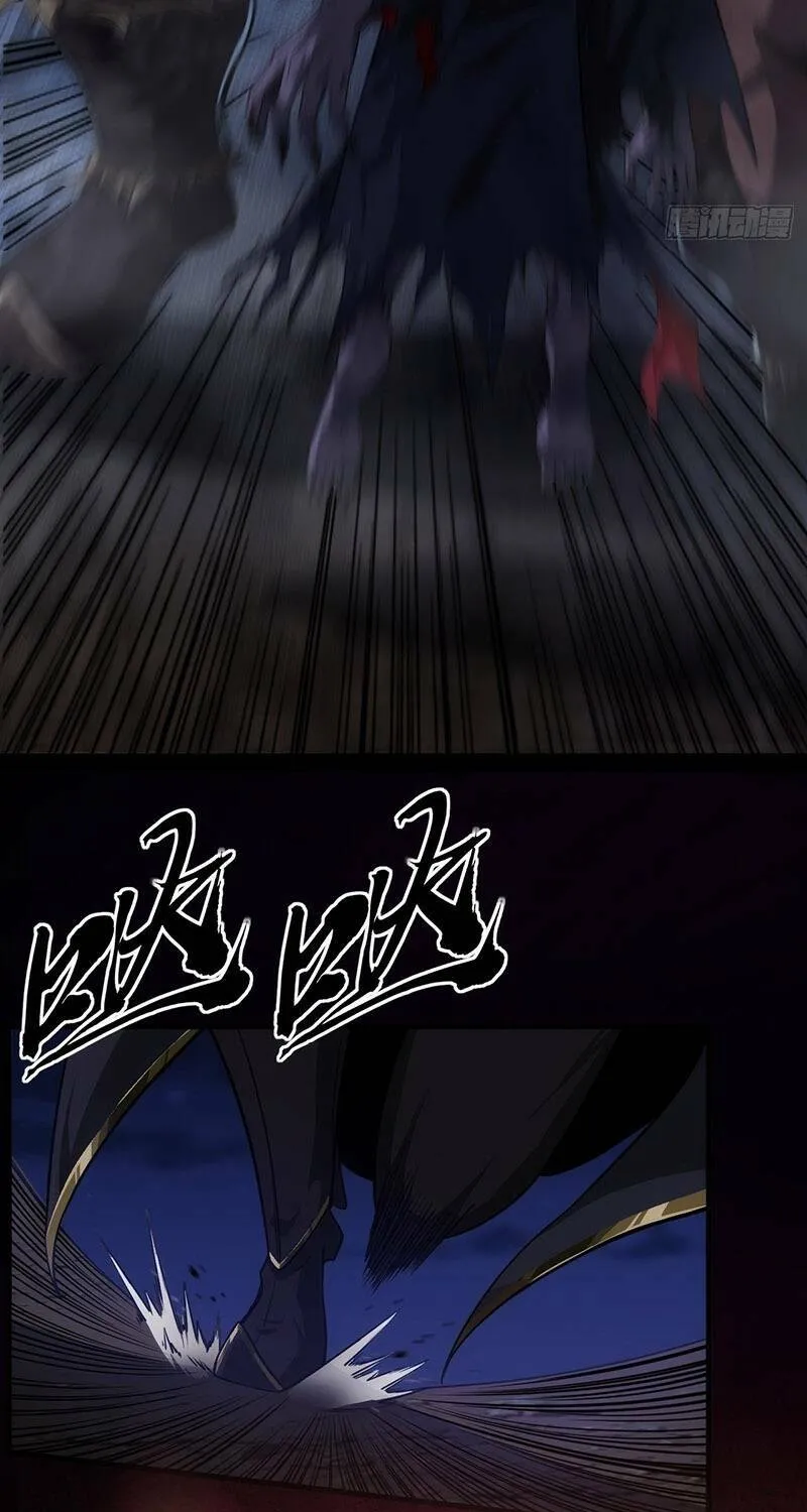 Ma Lâm Chapter 10 - Trang 7