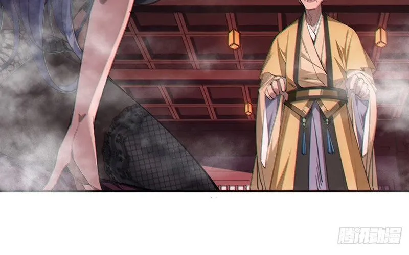 Ma Lâm Chapter 5 - Trang 13