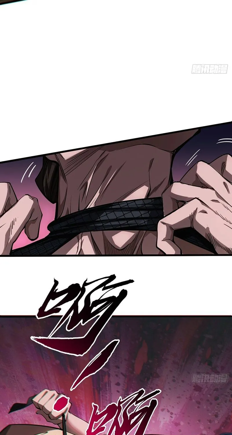 Ma Lâm Chapter 5 - Trang 41
