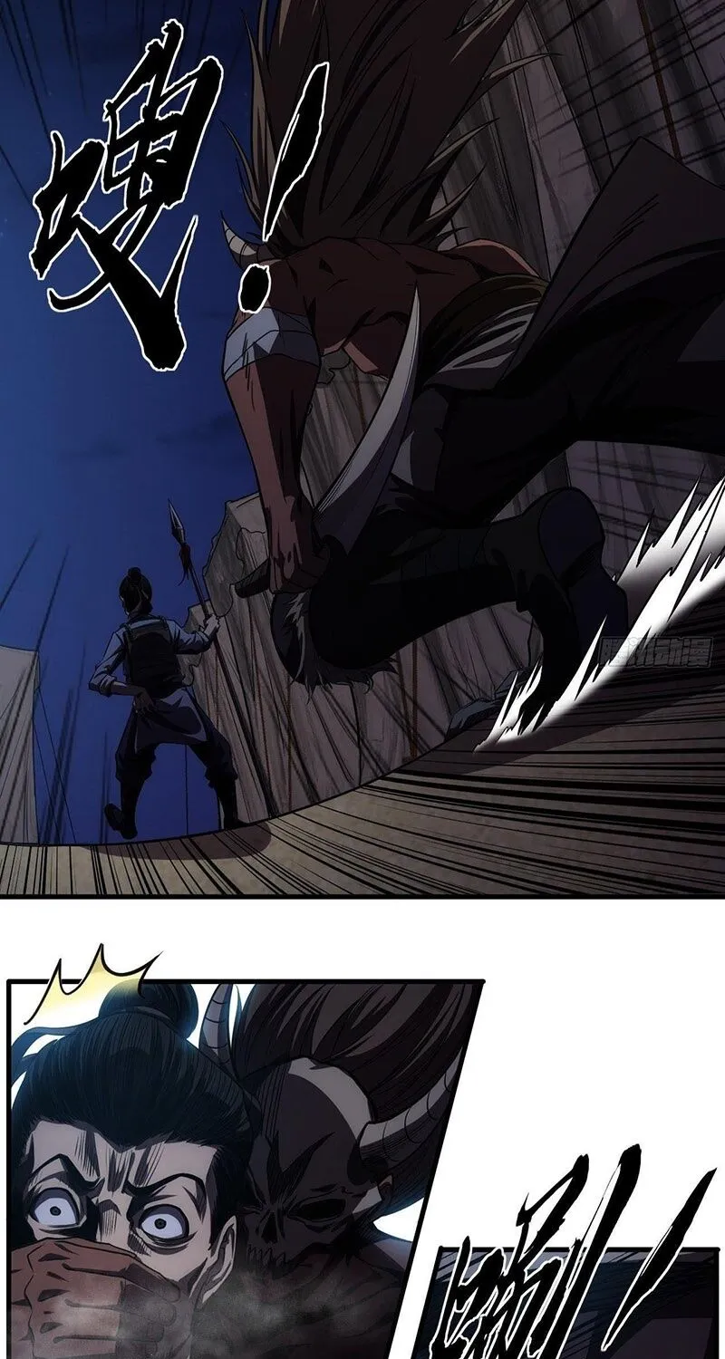Ma Lâm Chapter 8 - Trang 17