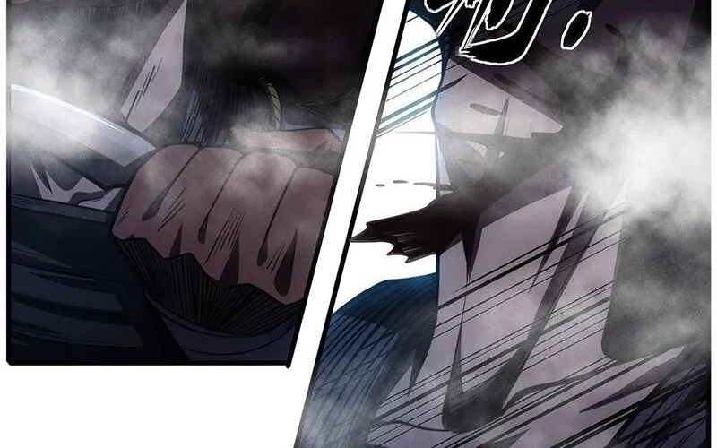 Ma Lâm Chapter 8 - Trang 18
