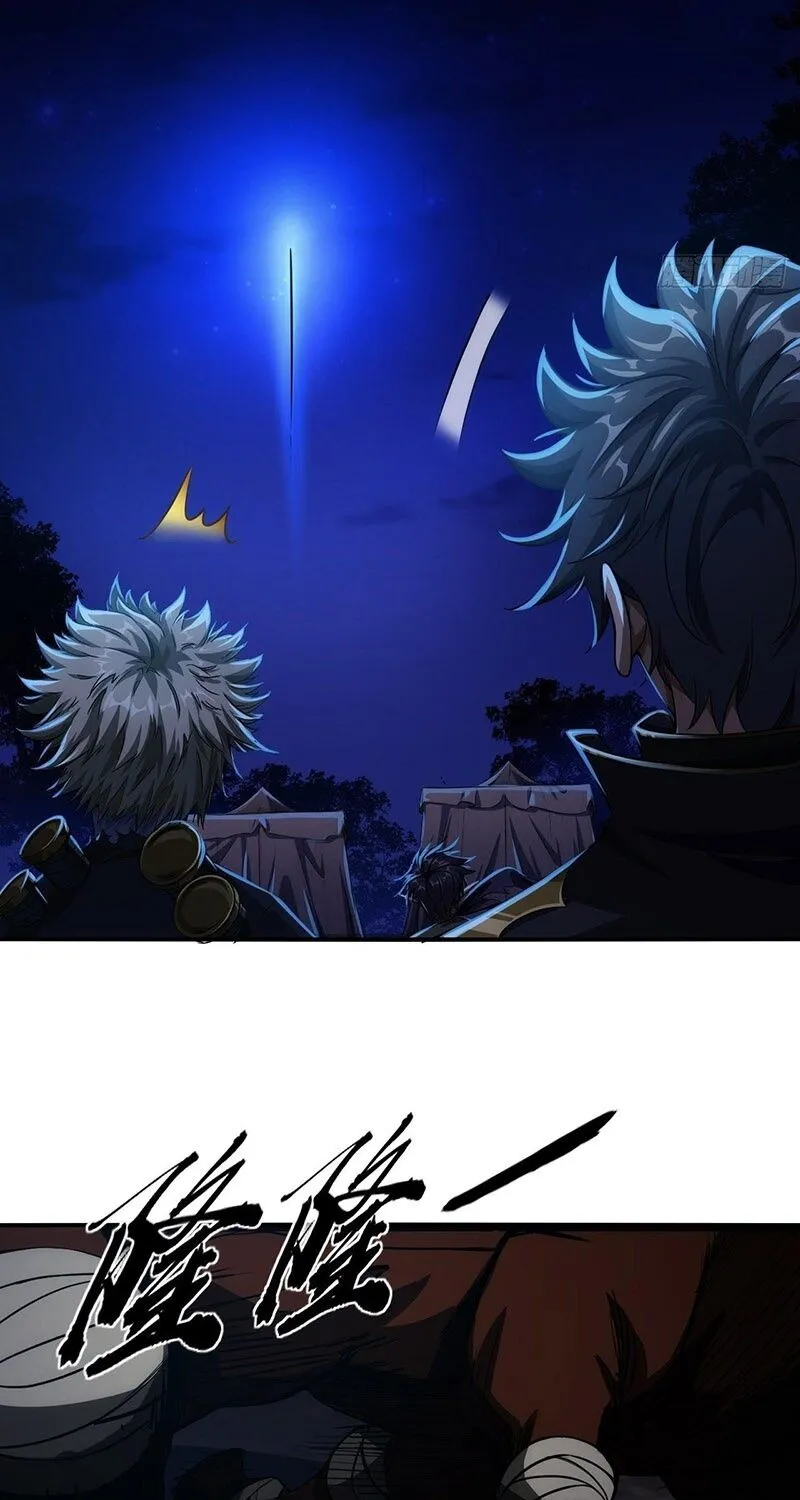 Ma Lâm Chapter 8 - Trang 34