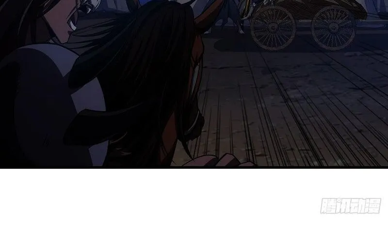 Ma Lâm Chapter 8 - Trang 45