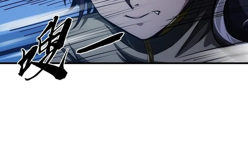 Ma Lâm Chapter 8 - Trang 49