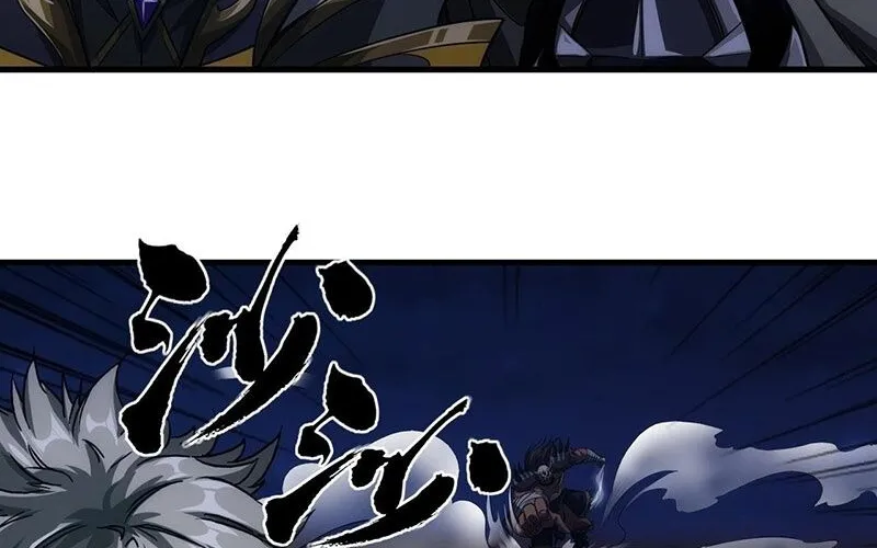 Ma Lâm Chapter 9 - Trang 24