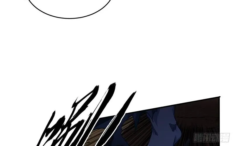 Ma Lâm Chapter 9 - Trang 44