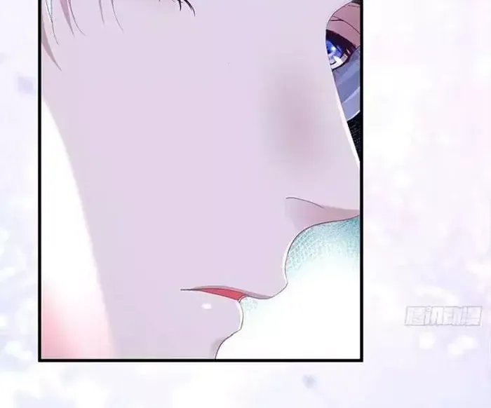 Ma Nữ Trở Lại Và Cuộc Hôn Nhân Định Mệnh Chapter 43 - Trang 14