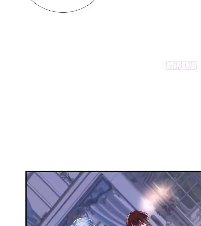 Ma Nữ Trở Lại Và Cuộc Hôn Nhân Định Mệnh Chapter 43 - Trang 16