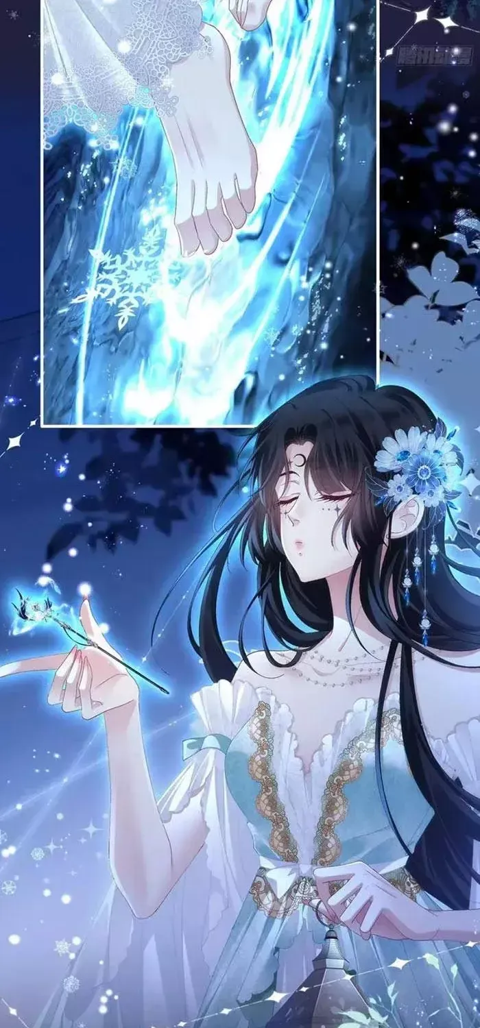 Ma Nữ Trở Lại Và Cuộc Hôn Nhân Định Mệnh Chapter 43 - Trang 31