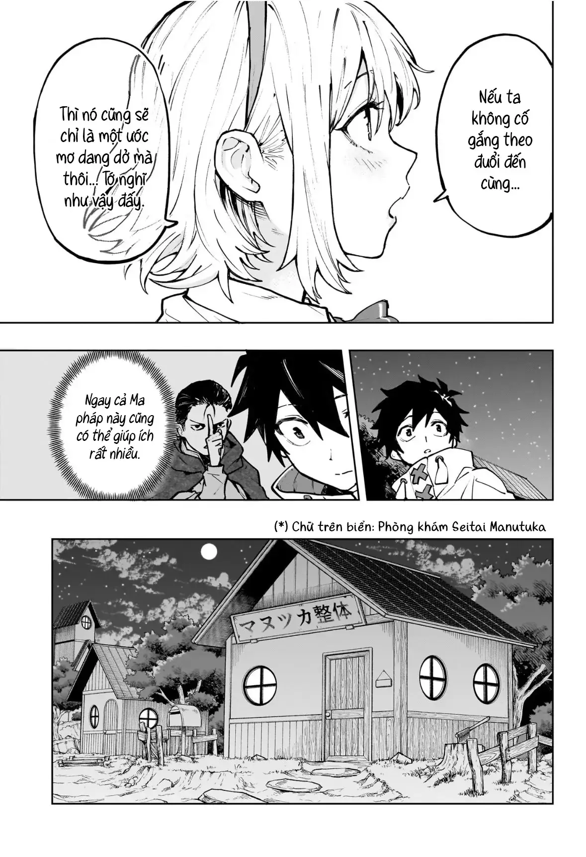 Ma Pháp Của Kinato Chapter 1 - Trang 19