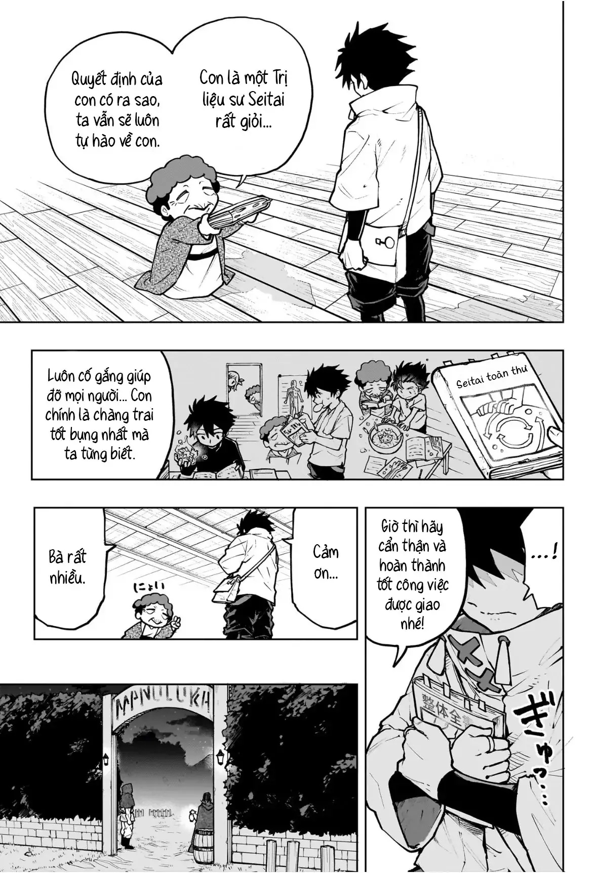 Ma Pháp Của Kinato Chapter 1 - Trang 21