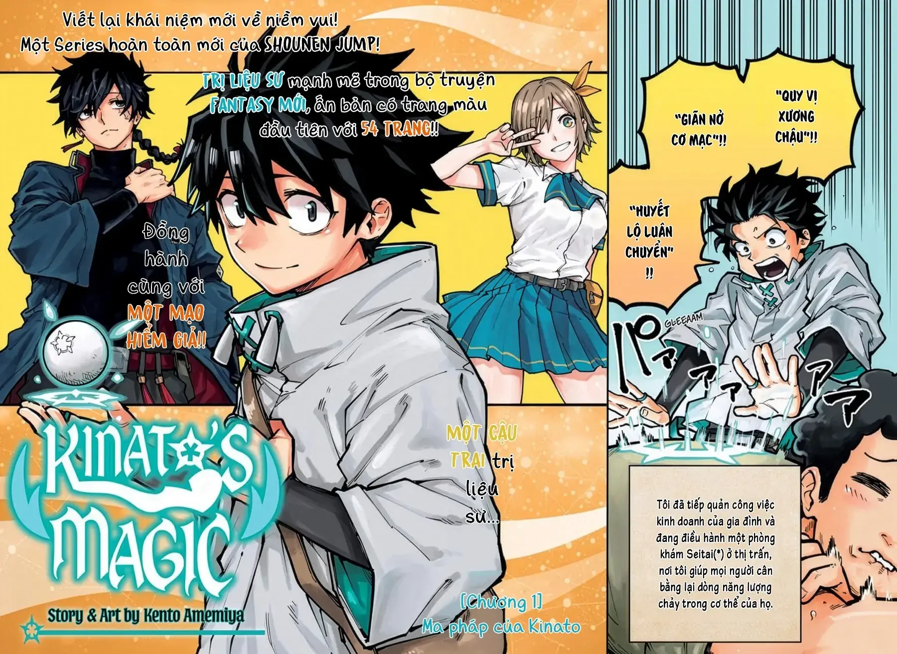 Ma Pháp Của Kinato Chapter 1 - Trang 3