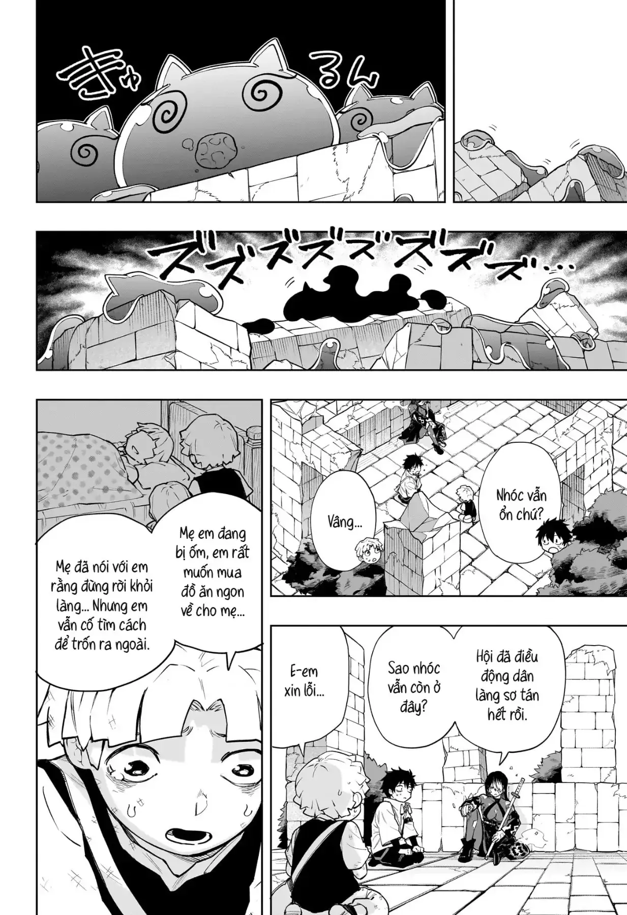Ma Pháp Của Kinato Chapter 4 - Trang 12
