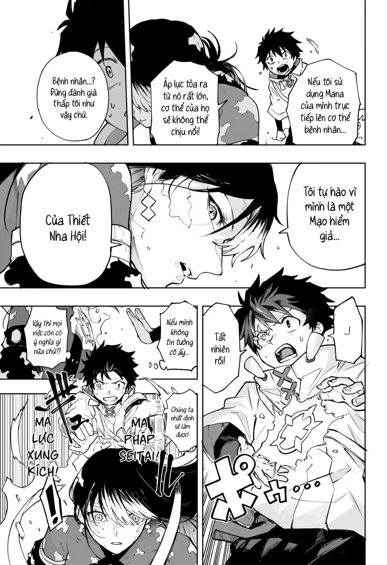 Ma Pháp Của Kinato Chapter 4 - Trang 17