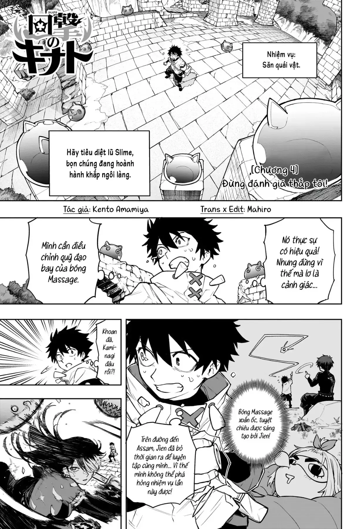 Ma Pháp Của Kinato Chapter 4 - Trang 3