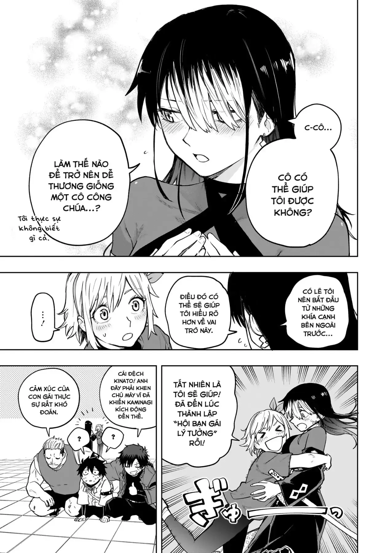 Ma Pháp Của Kinato Chapter 5 - Trang 13