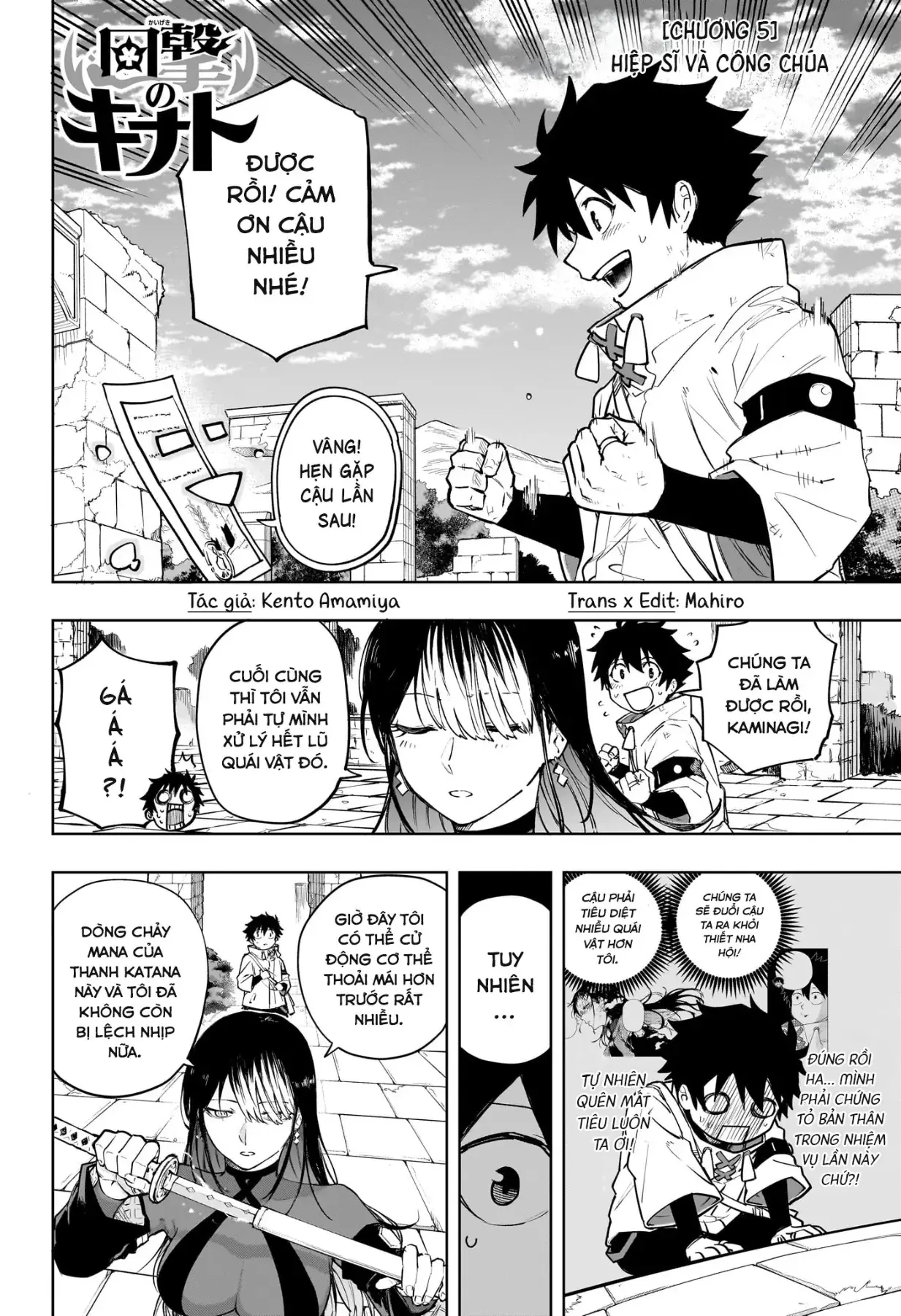 Ma Pháp Của Kinato Chapter 5 - Trang 4