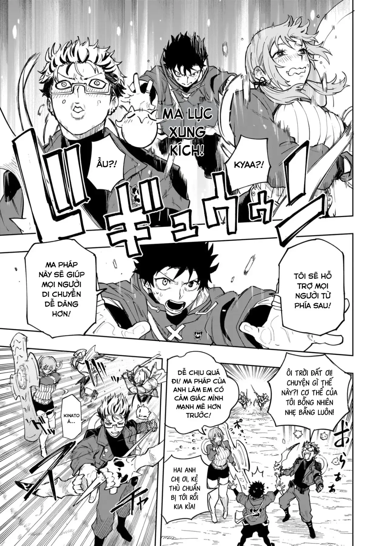 Ma Pháp Của Kinato Chapter 6 - Trang 19
