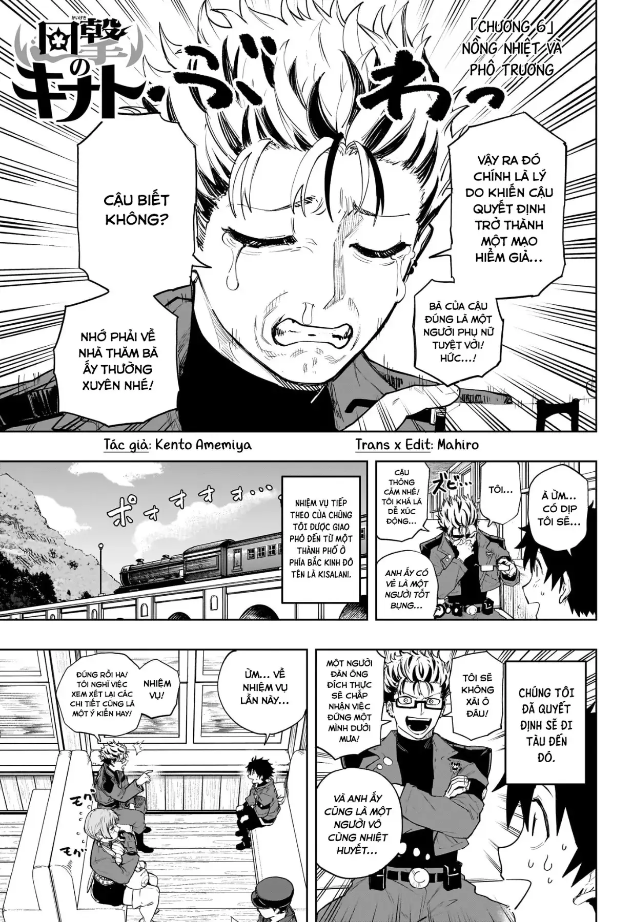 Ma Pháp Của Kinato Chapter 6 - Trang 3
