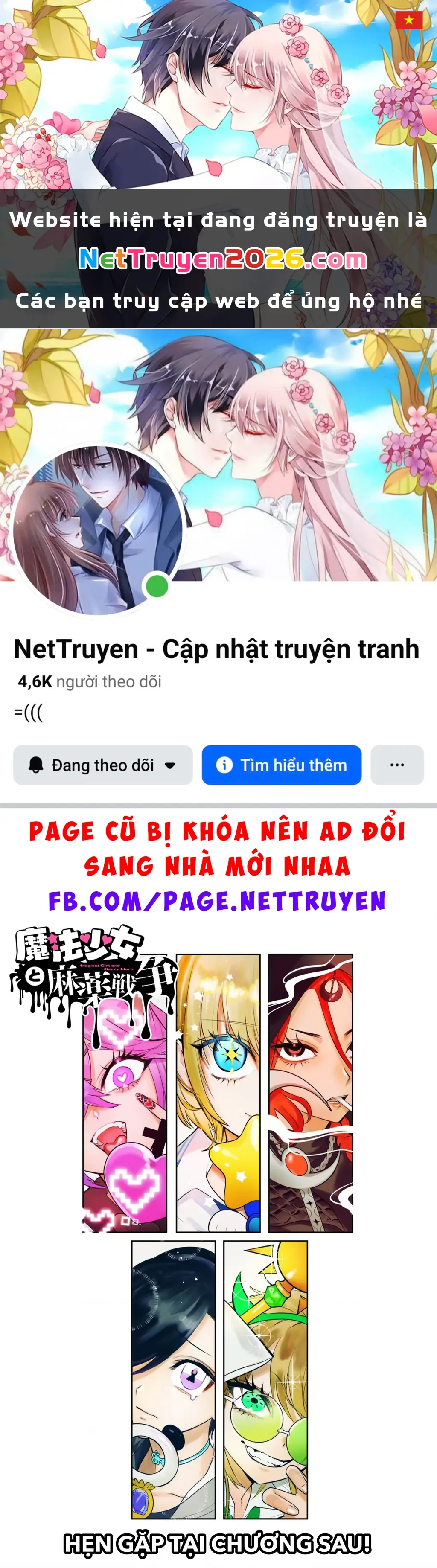 Ma Pháp Thiếu Nữ Và Cuộc Chiến Chống Ma Túy Chapter 20.1 - Trang 2