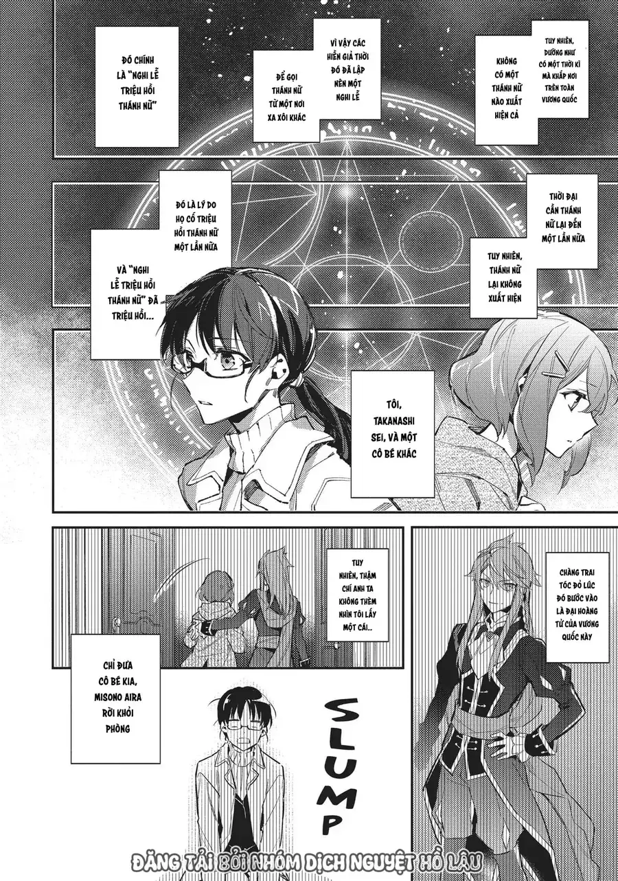 Ma Pháp Toàn Năng Của Thánh Nữ Chapter 1 - Trang 10