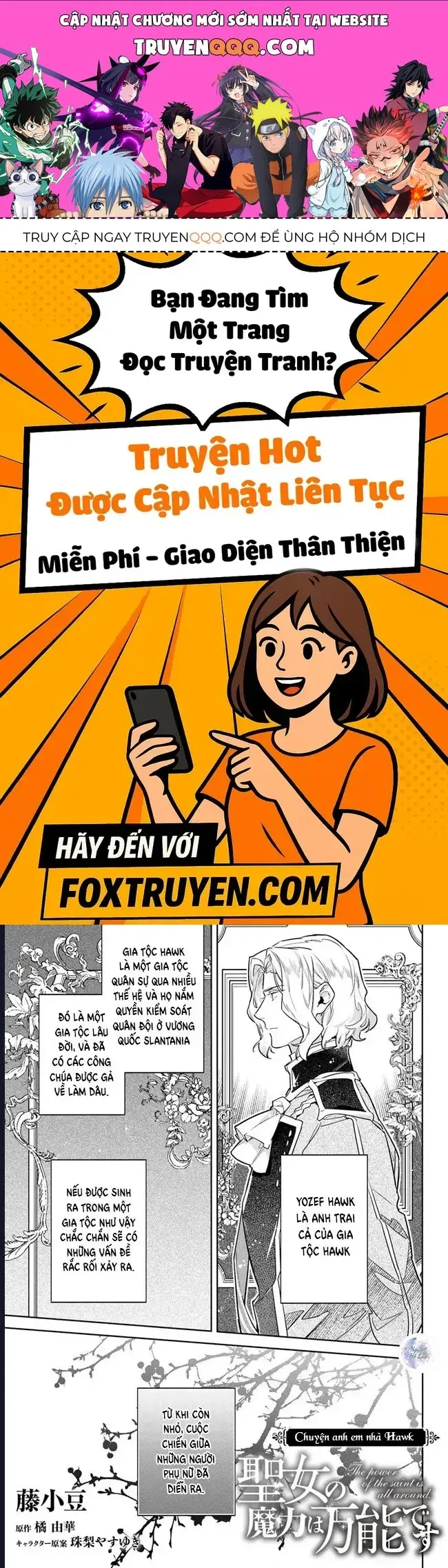 Ma Pháp Toàn Năng Của Thánh Nữ Chapter 38.5 - Trang 2