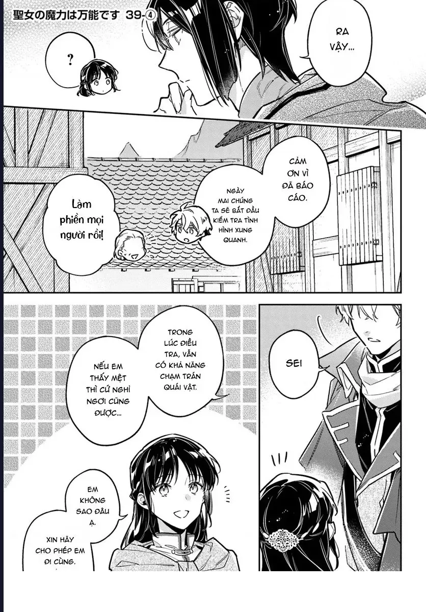 Ma Pháp Toàn Năng Của Thánh Nữ Chapter 39 - Trang 22