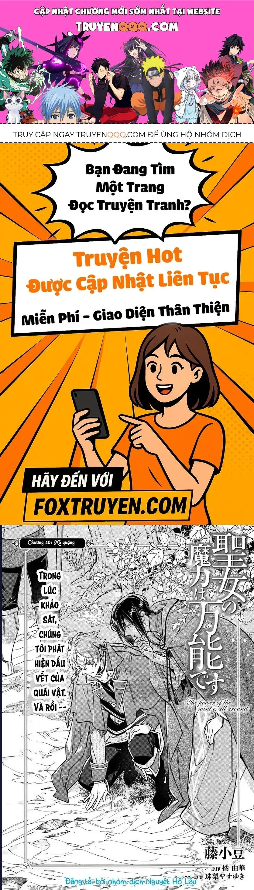 Ma Pháp Toàn Năng Của Thánh Nữ Chapter 40 - Trang 2