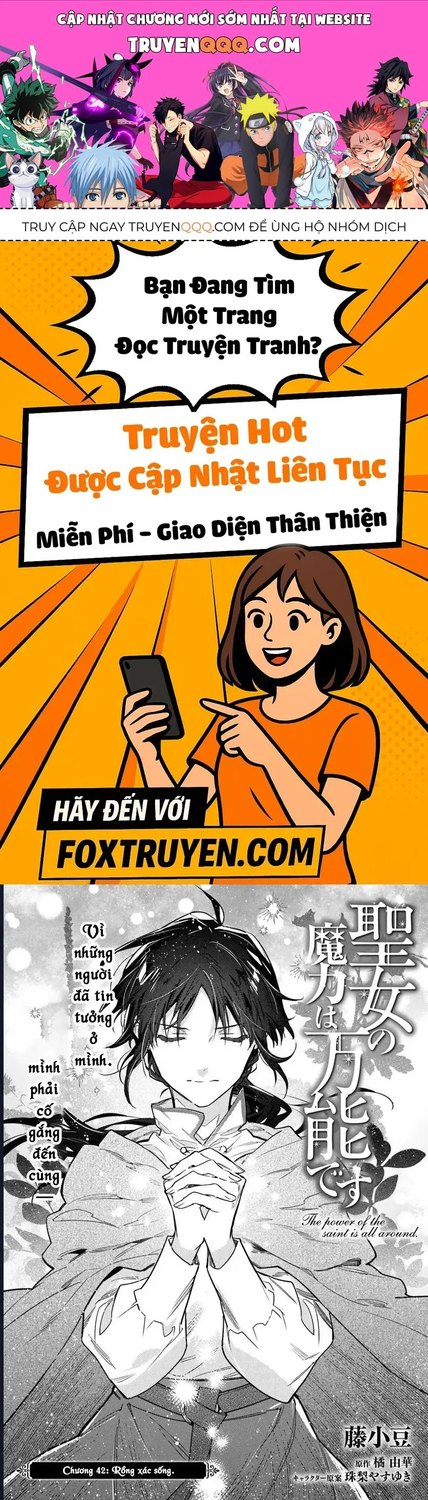 Ma Pháp Toàn Năng Của Thánh Nữ Chapter 42 - Trang 2