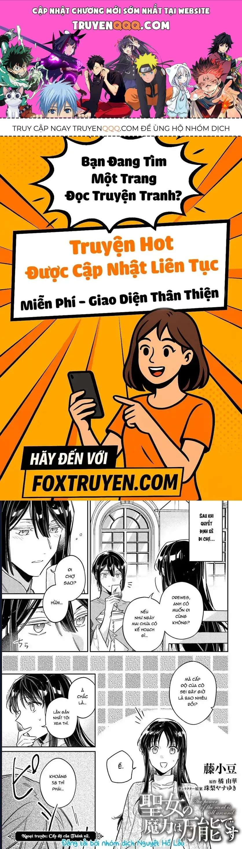 Ma Pháp Toàn Năng Của Thánh Nữ Chapter 43.5 - Trang 2