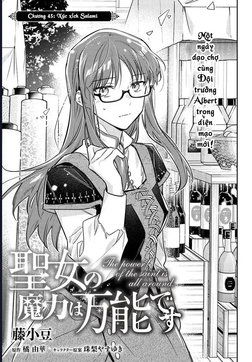 Ma Pháp Toàn Năng Của Thánh Nữ Chapter 43 - Trang 4