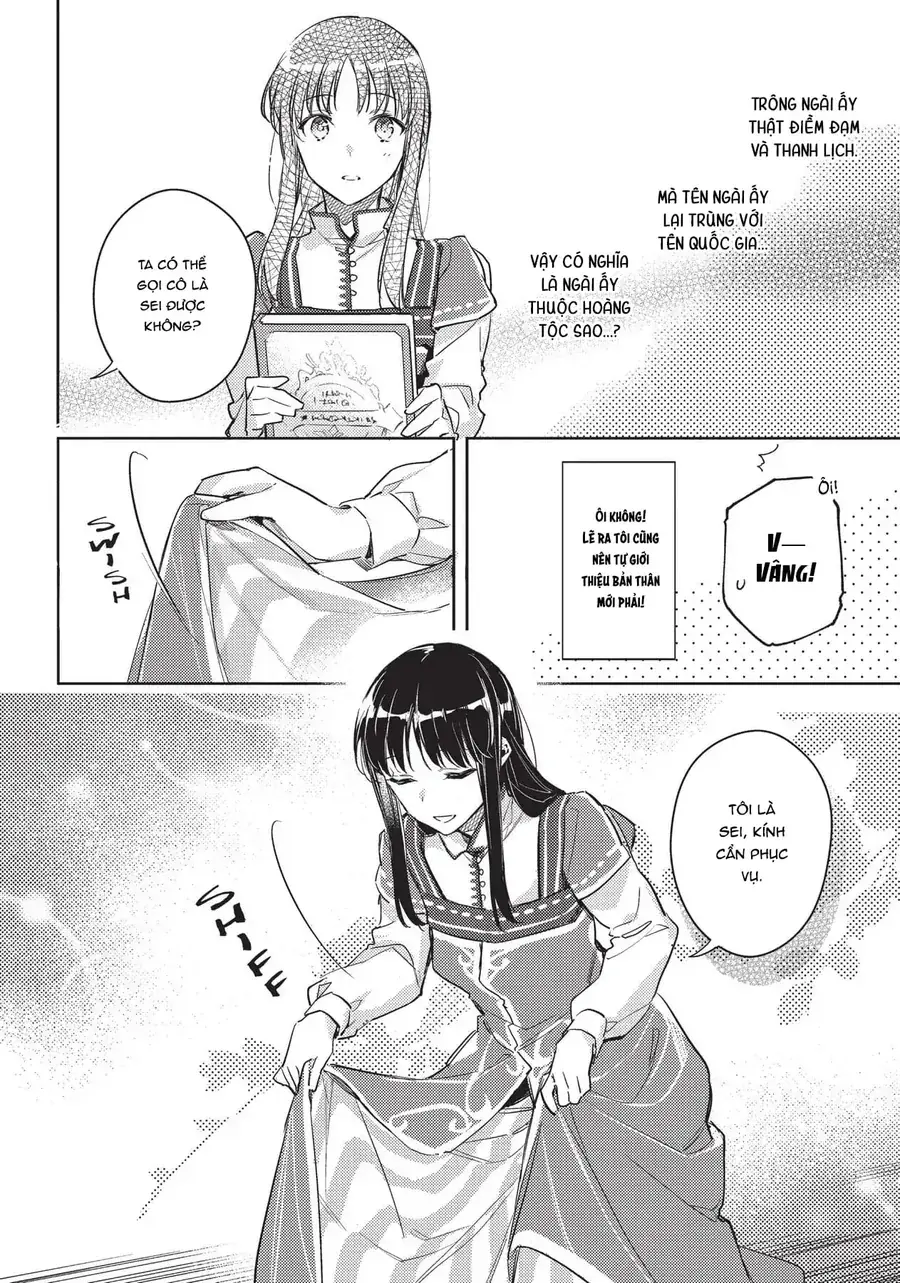Ma Pháp Toàn Năng Của Thánh Nữ Chapter 8 - Trang 21