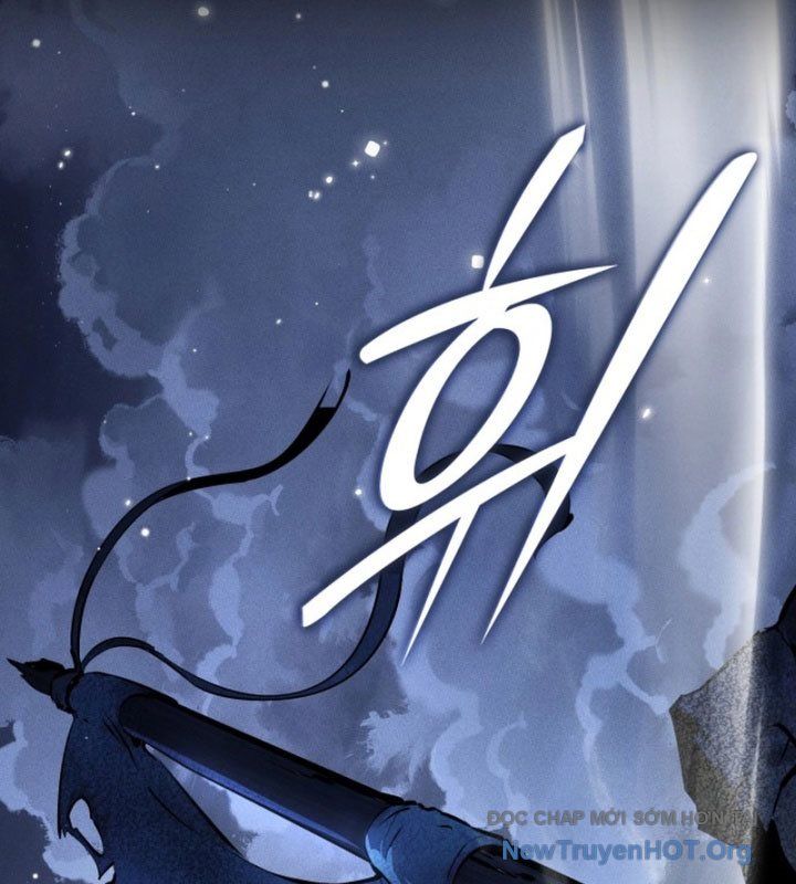 Ma Thần Trùng Sinh Chapter 1 - Trang 1