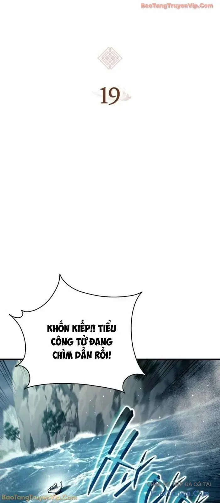 Ma Thần Trùng Sinh Chapter 19 - Trang 7