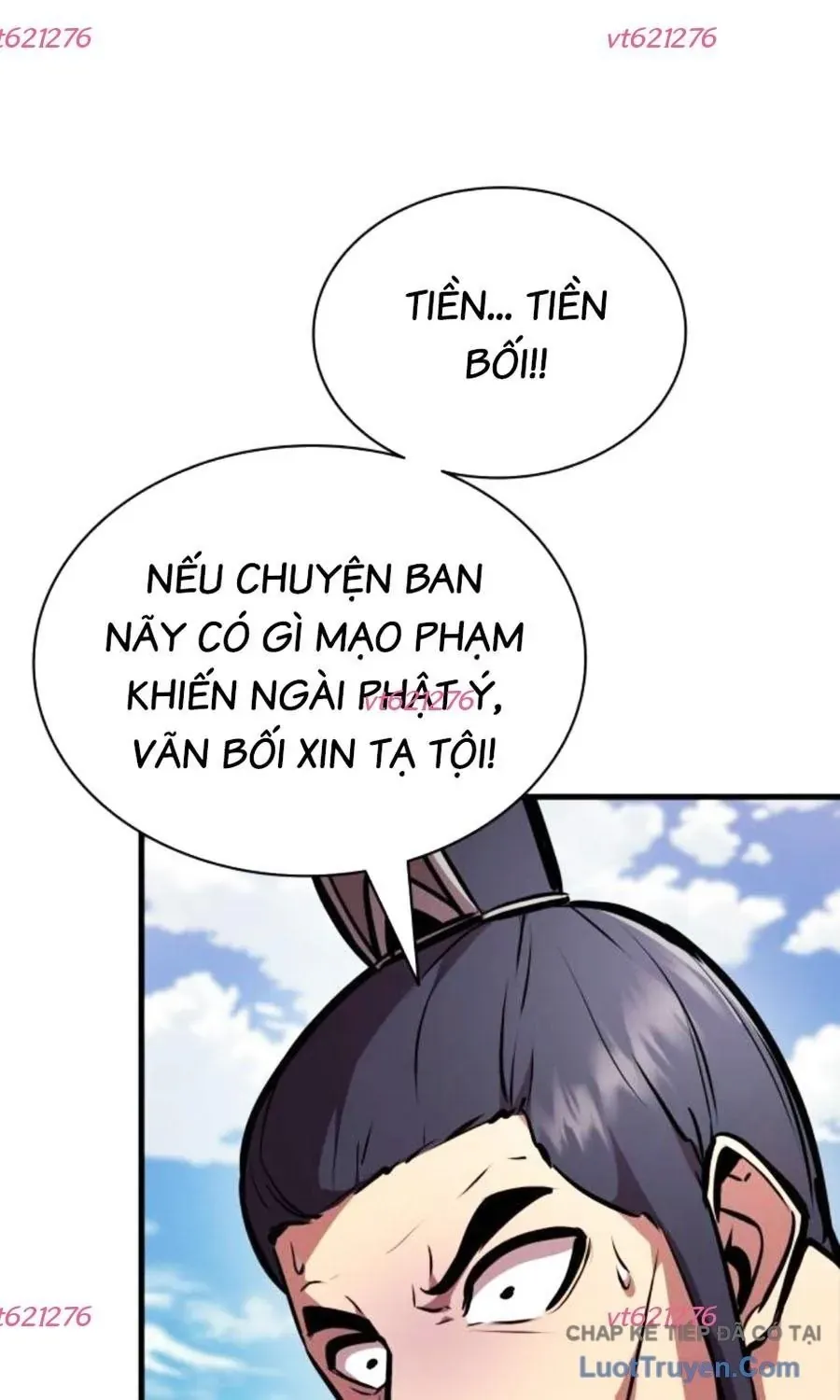 Ma Thần Trùng Sinh Chapter 23 - Trang 13