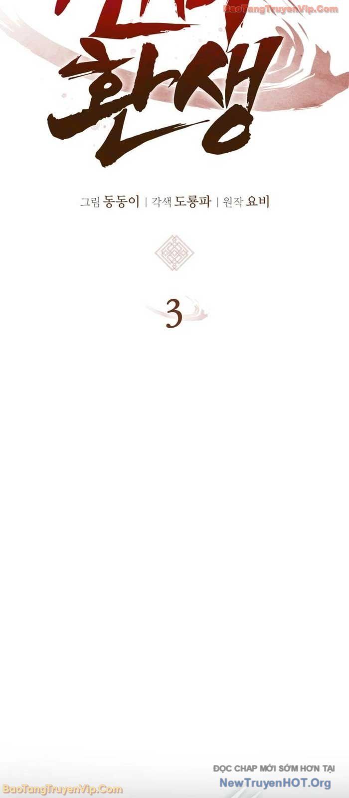 Ma Thần Trùng Sinh Chapter 3 - Trang 38
