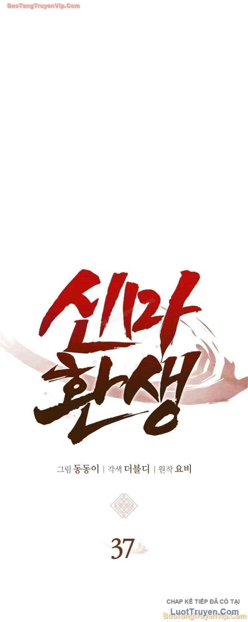 Ma Thần Trùng Sinh Chapter 37 - Trang 42