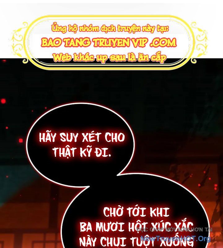 Ma Thần Trùng Sinh Chapter 4 - Trang 17